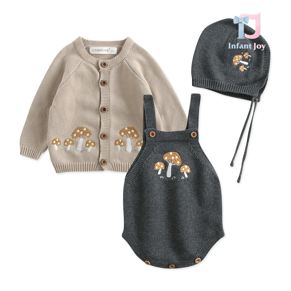 3-częściowy komplet dzianinowy z kamizelką, kombinezonem i czapeczką Little Mushroom Beige