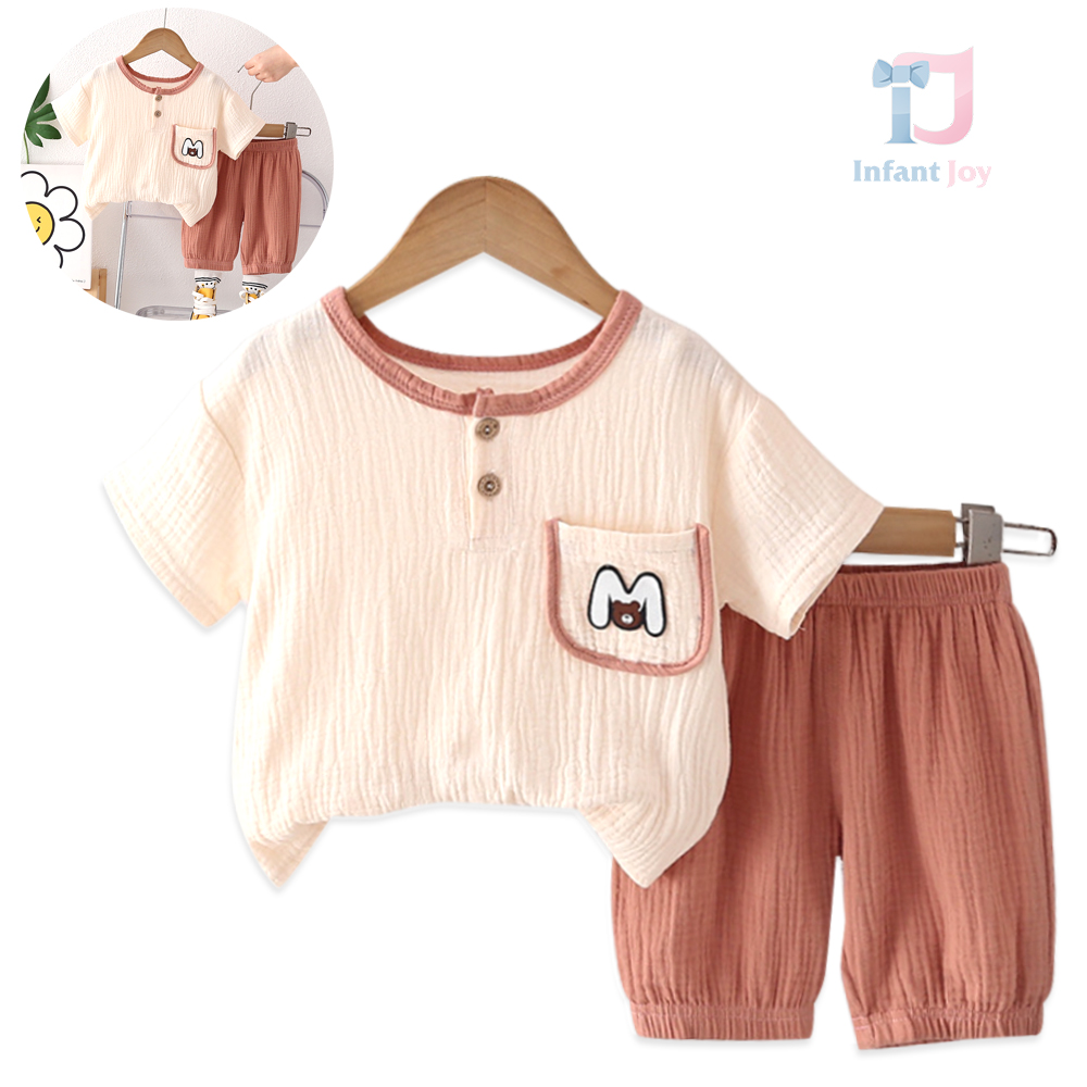 Komplet muślinowy 2-częściowy z dodatkowymi elementami Pocket Bear Beige