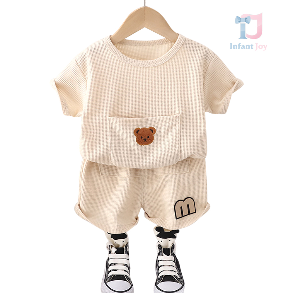 2-częściowy komplet z efektem wafla i kieszonką Beige Bimbo