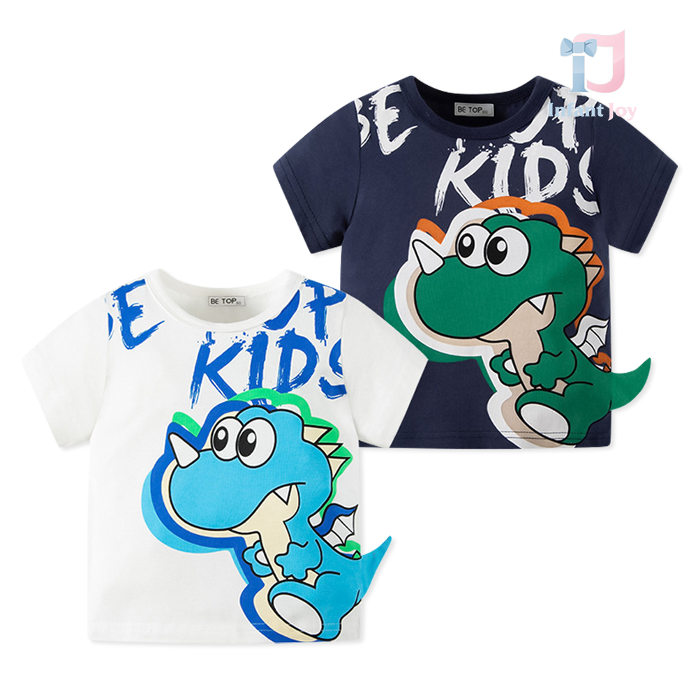Zestaw 2 T-shirtów z elementem 3D Dino Sprint