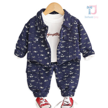 bebeshki-detski-komplekt-blue-kwiaciarnia