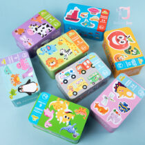 Mini puzzle dla dzieci (wzór losowy)